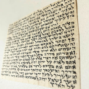 Vegan Klaf / Mezuzah Scroll - Shaddai Elementals