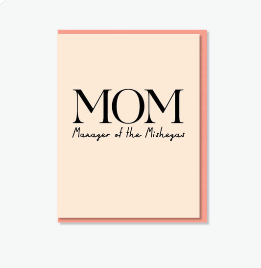 Cards for moms - Everyday Yiddish