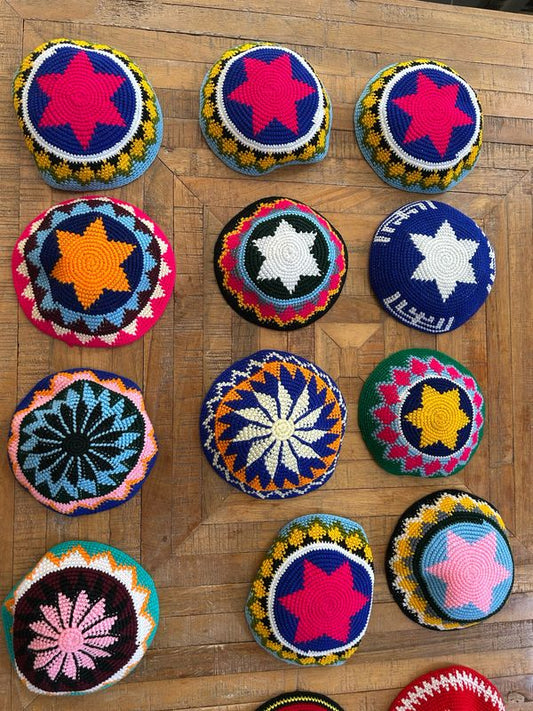 Colourful Kippot from Uganda