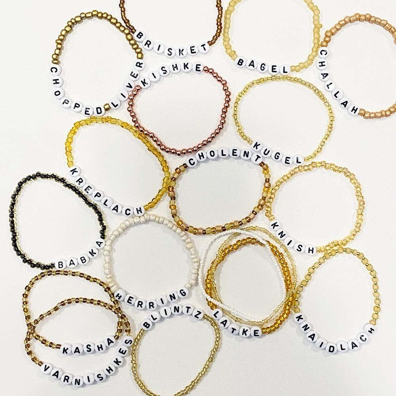 Friendship Bracelets - Everyday Yiddish