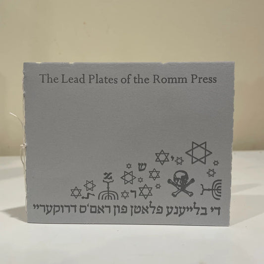 The Lead Plates of the Romm Press - Letter and Spirit Press