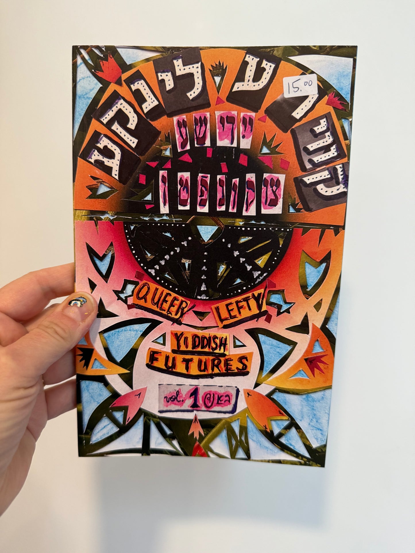 Queer Lefty Futures zine - Rad Yiddish