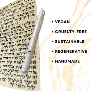 Vegan Klaf / Mezuzah Scroll - Shaddai Elementals