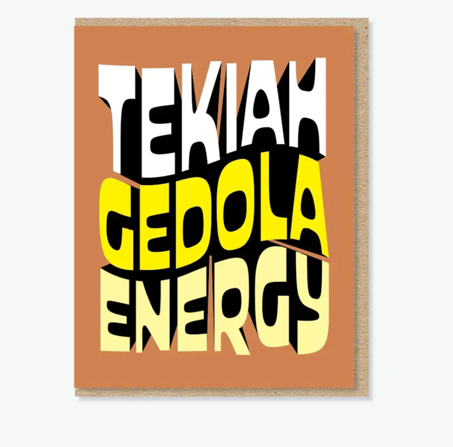 Rosh Hashanah Cards - Everyday Yiddish