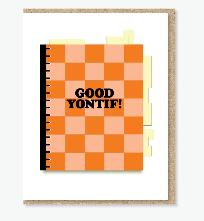 Rosh Hashanah Cards - Everyday Yiddish