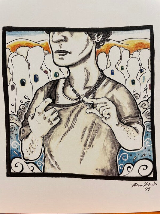 Chai Print - Rena Yehuda Newman